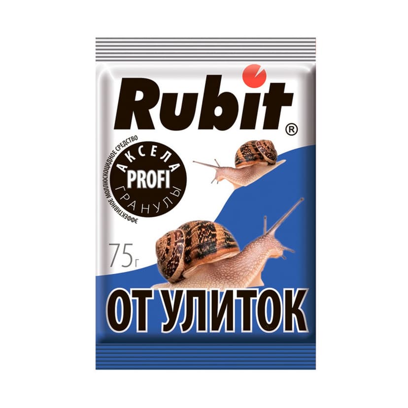 Аксела от слизней и улиток