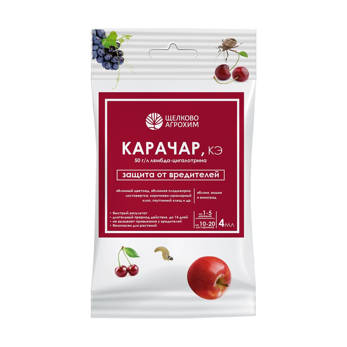 Карачар