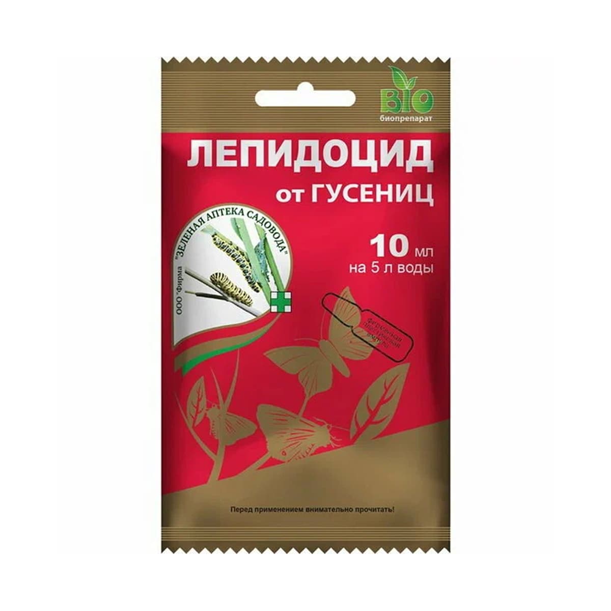 Лепидоцид