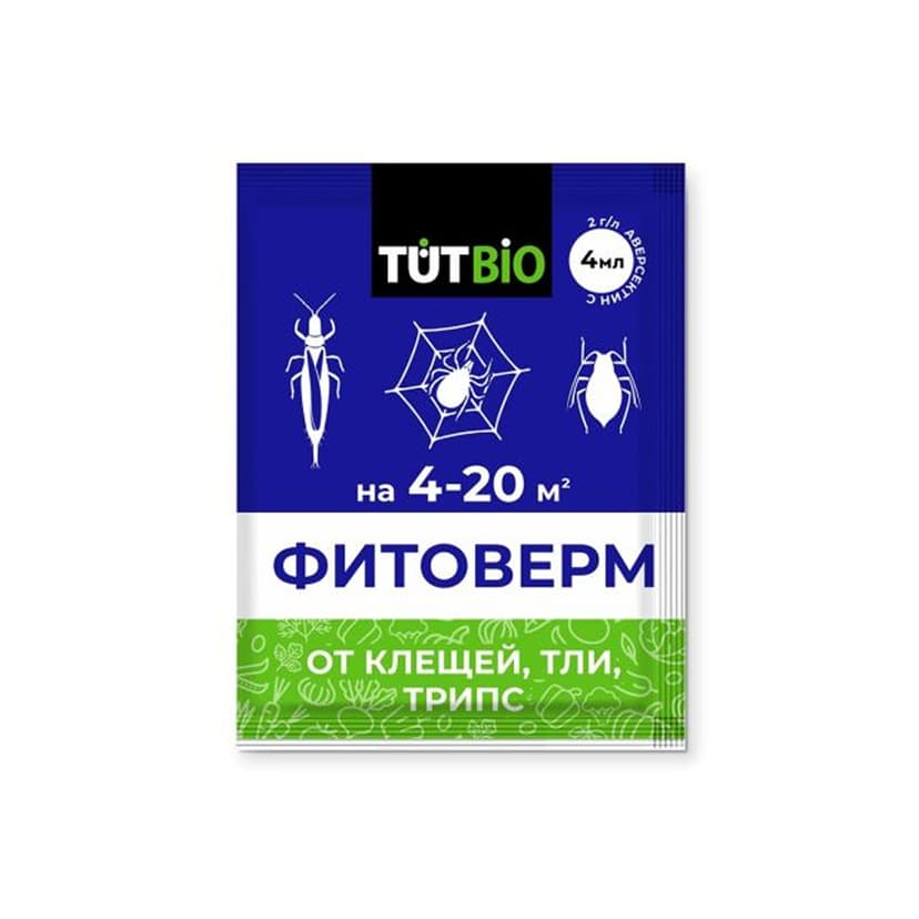 Фитоверм 0,2% TUT BIO