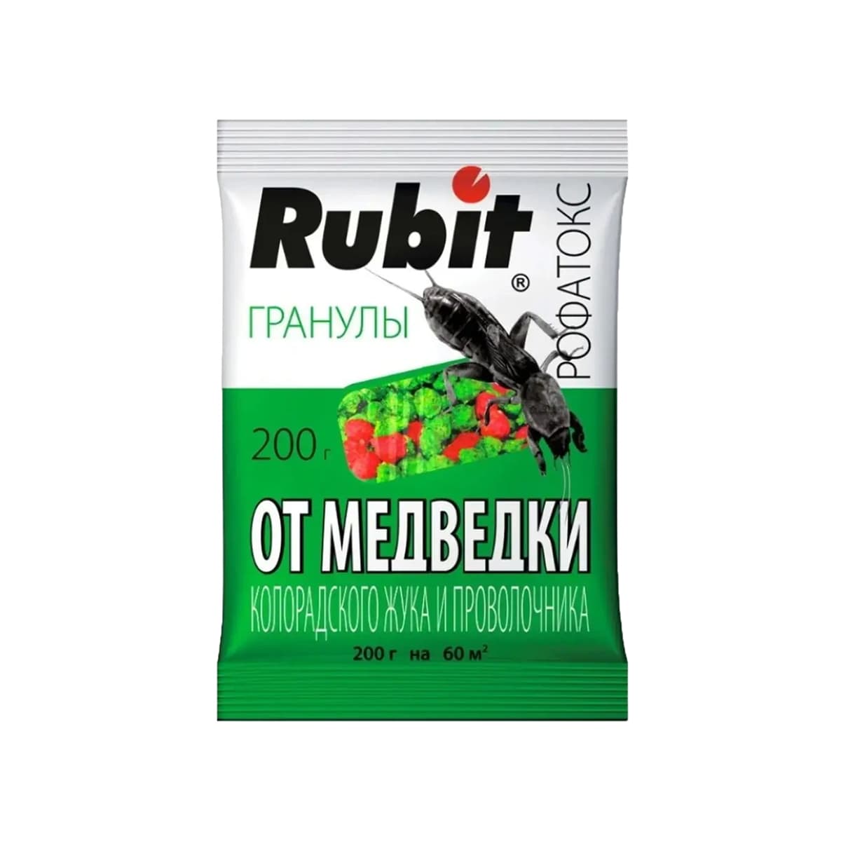 Фото товара 2
