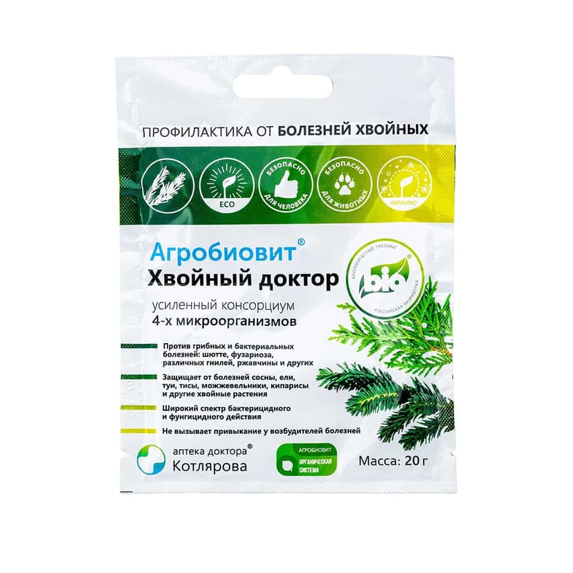 Агробиовит Хвойный доктор