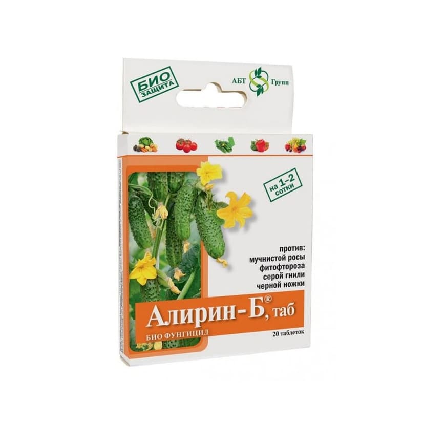 Алирин-Б (овощи)