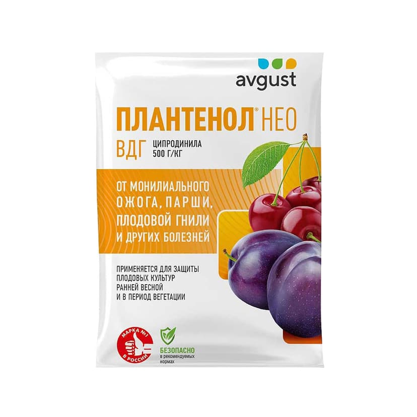 Плантенол НЕО