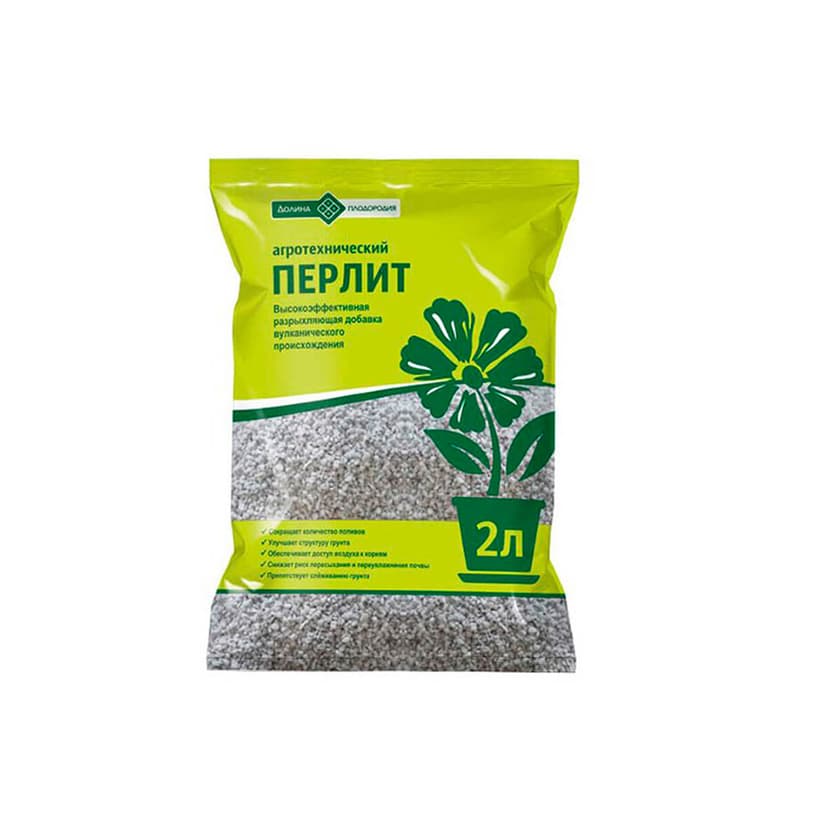 Агроперлит