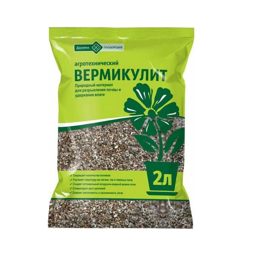 Вермикулит