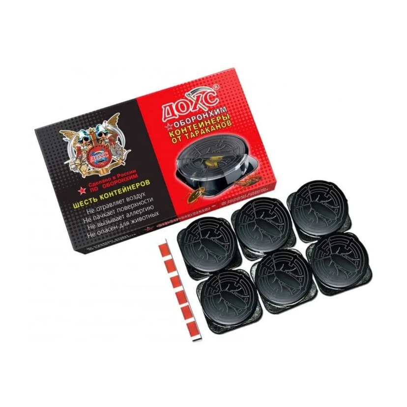 Контейнер от тараканов ДОХС
