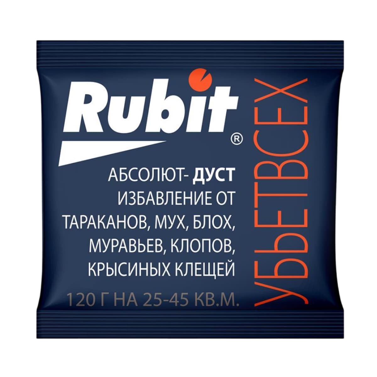 Рубит Дуст Абсолют
