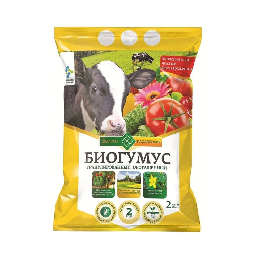 Биогумус Коровий гранулированный