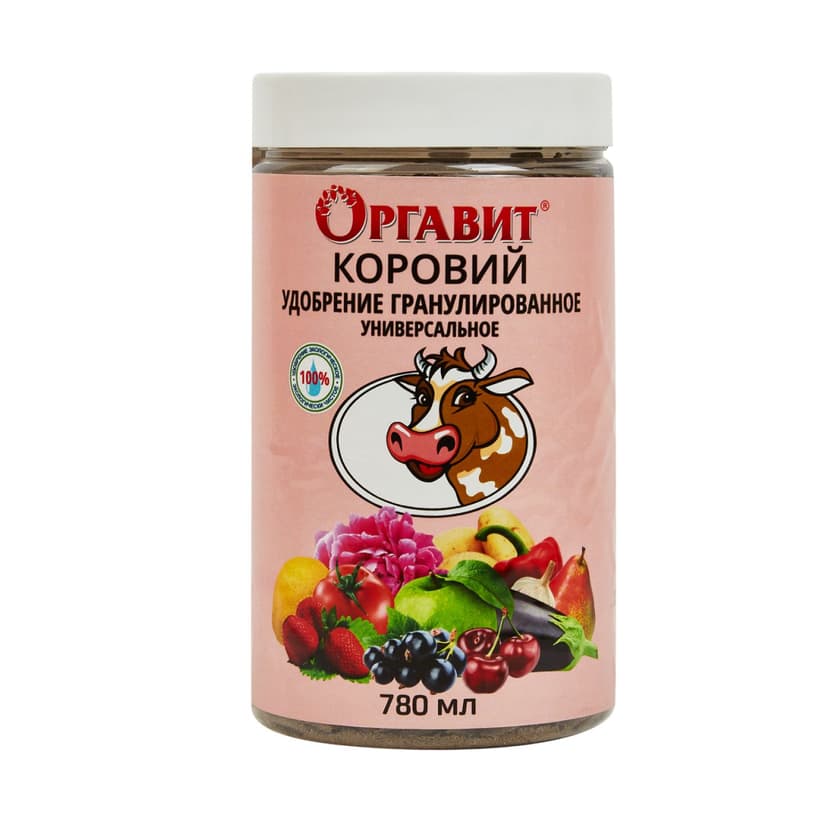 Оргавит коровий