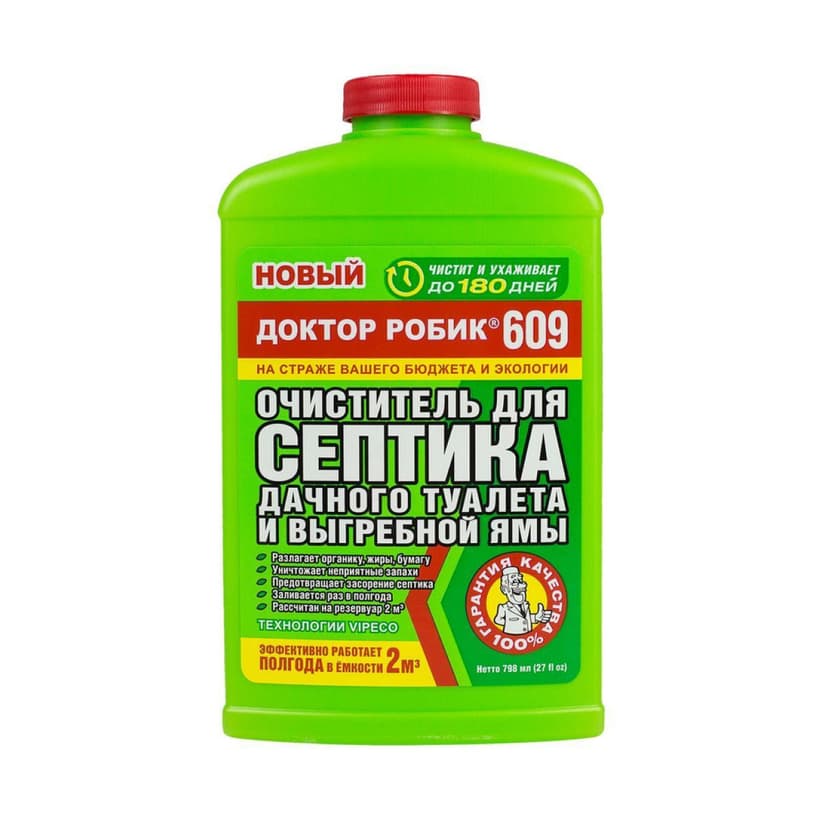 Доктор Робик 609