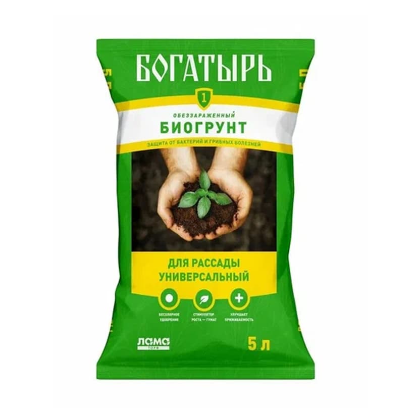 Грунт для рассады