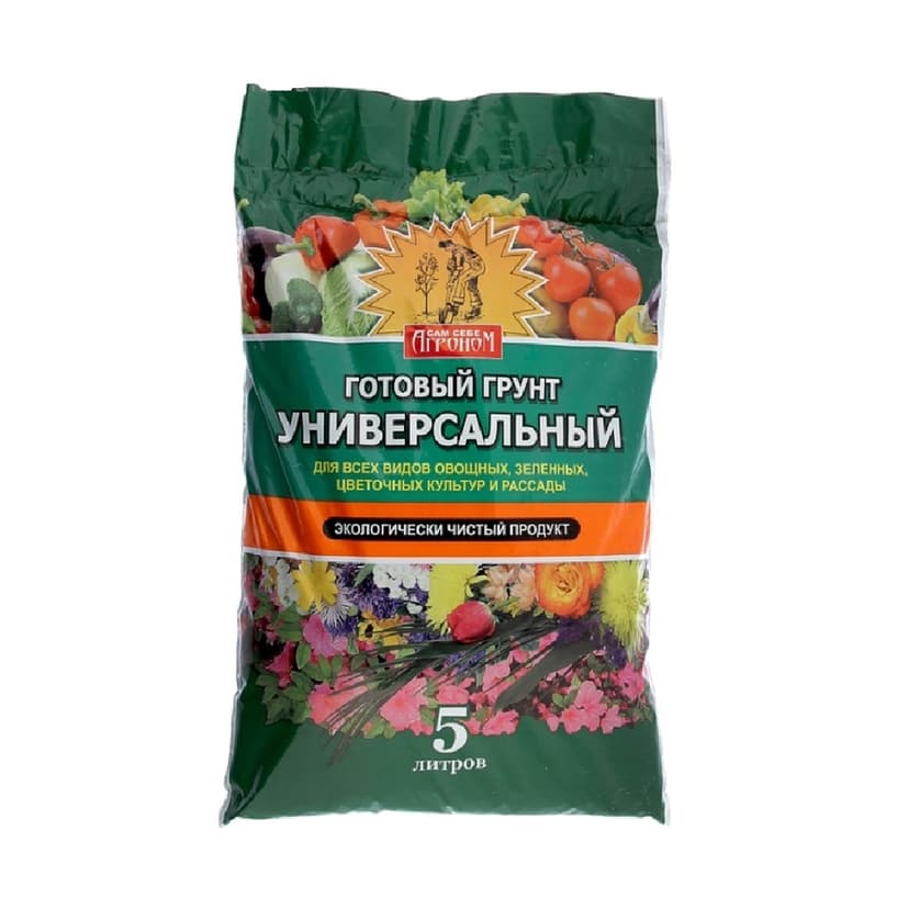 Грунт универсальный Агроном