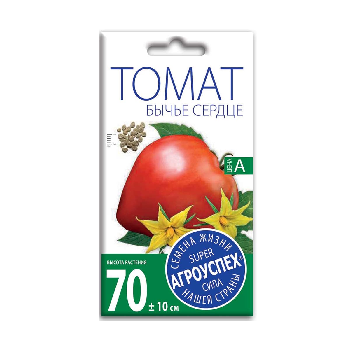 Томат Бычье сердце
