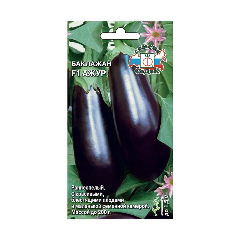 Баклажан Ажур F1