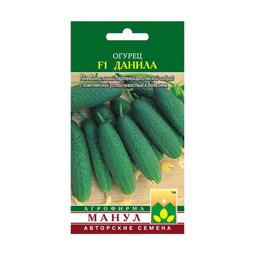 Огурец Данила F1