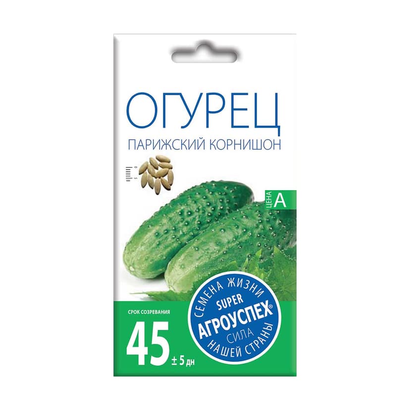 Огурец Парижский корнишон