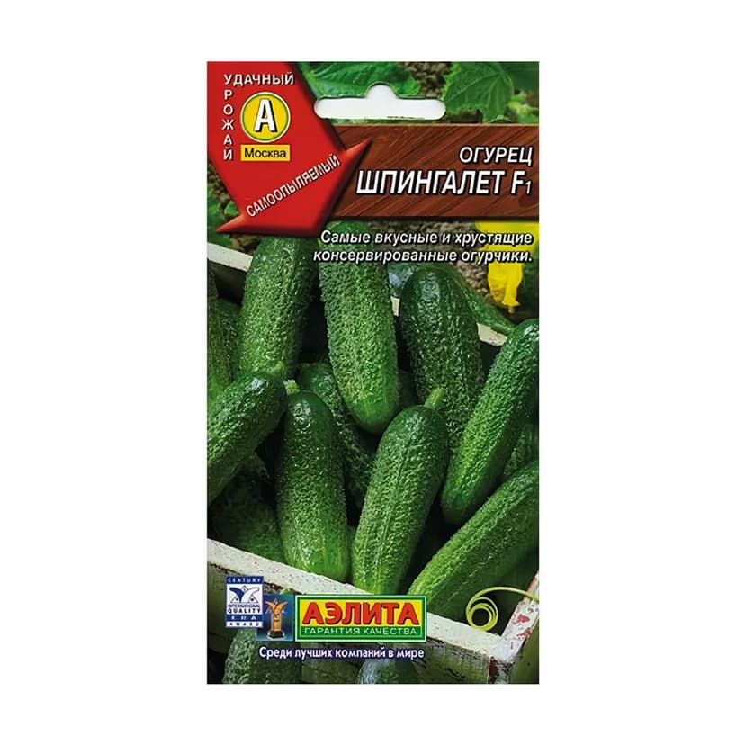 Огурец Шпингалет F1