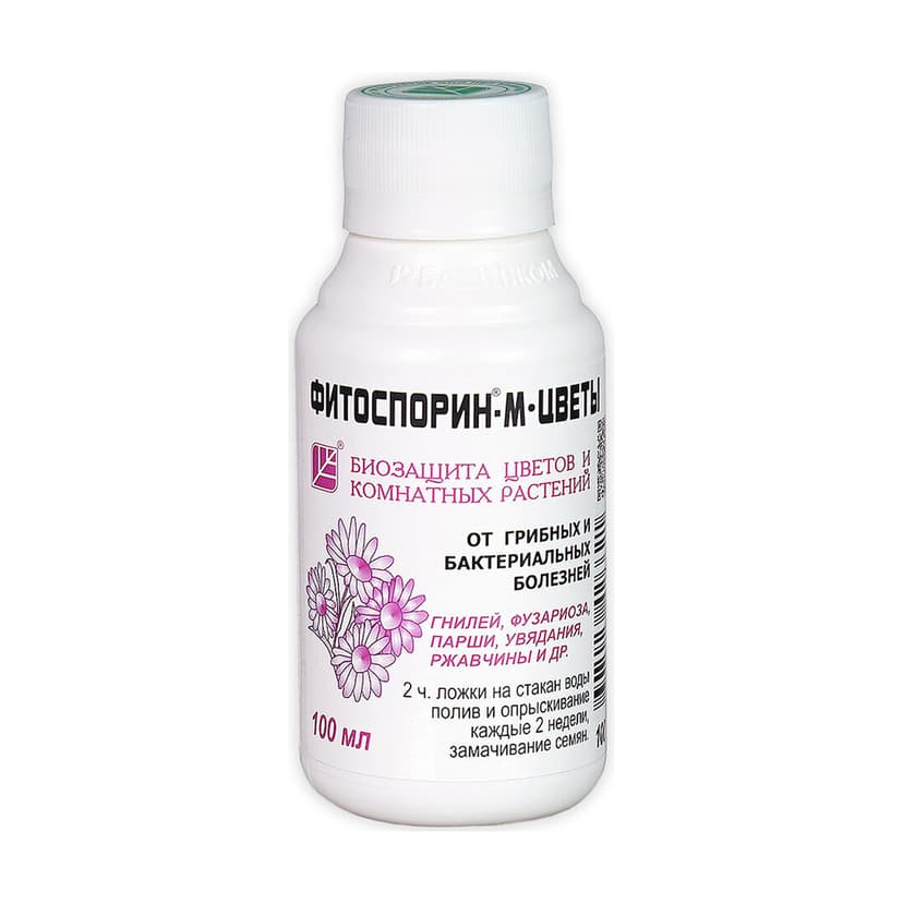 Фитоспорин-М Цветы