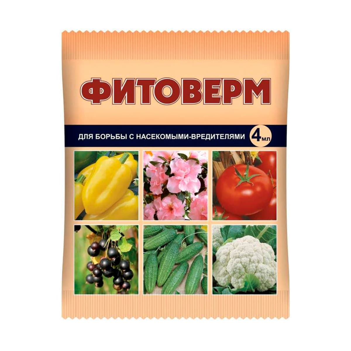 Фитоверм Ваше хозяйство