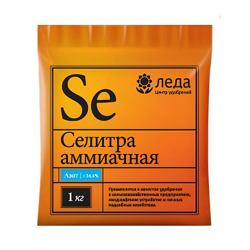 Аммиачная селитра