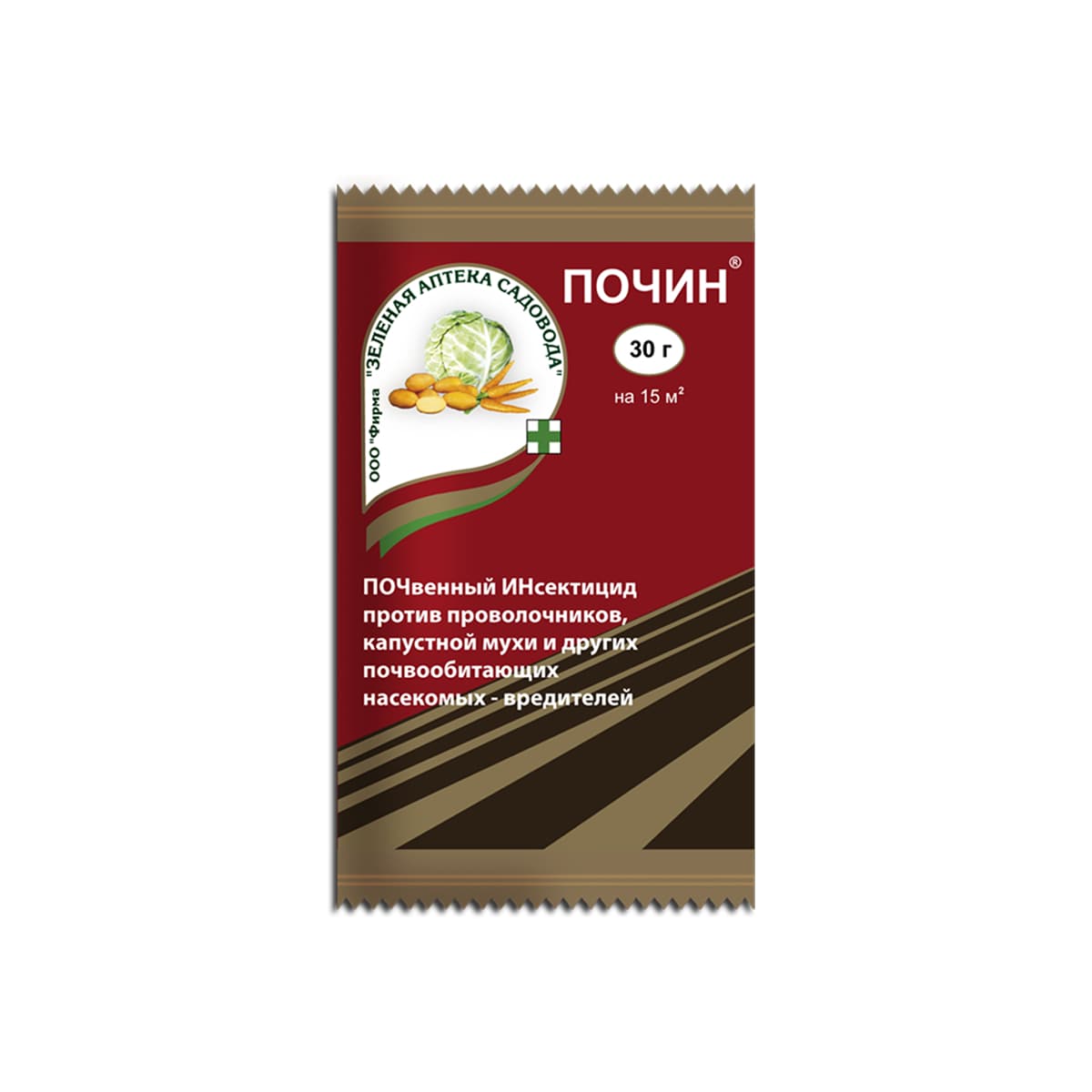 Почин