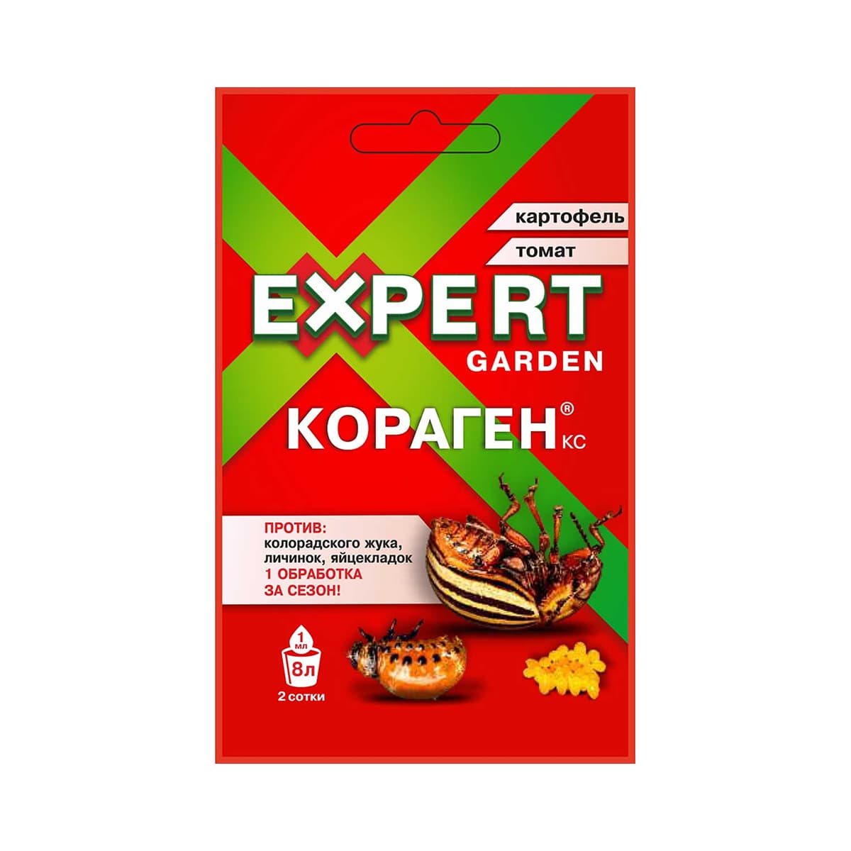 Кораген
