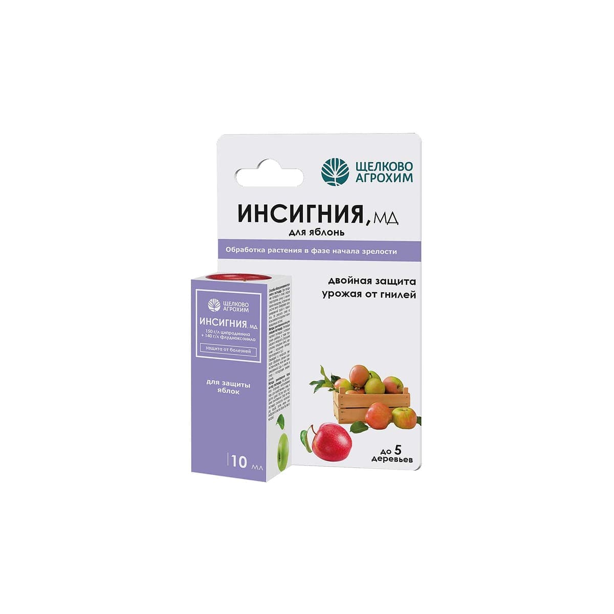 Инсигния