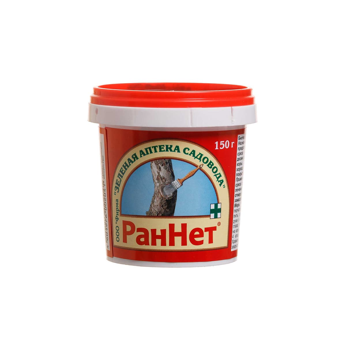РанНет паста