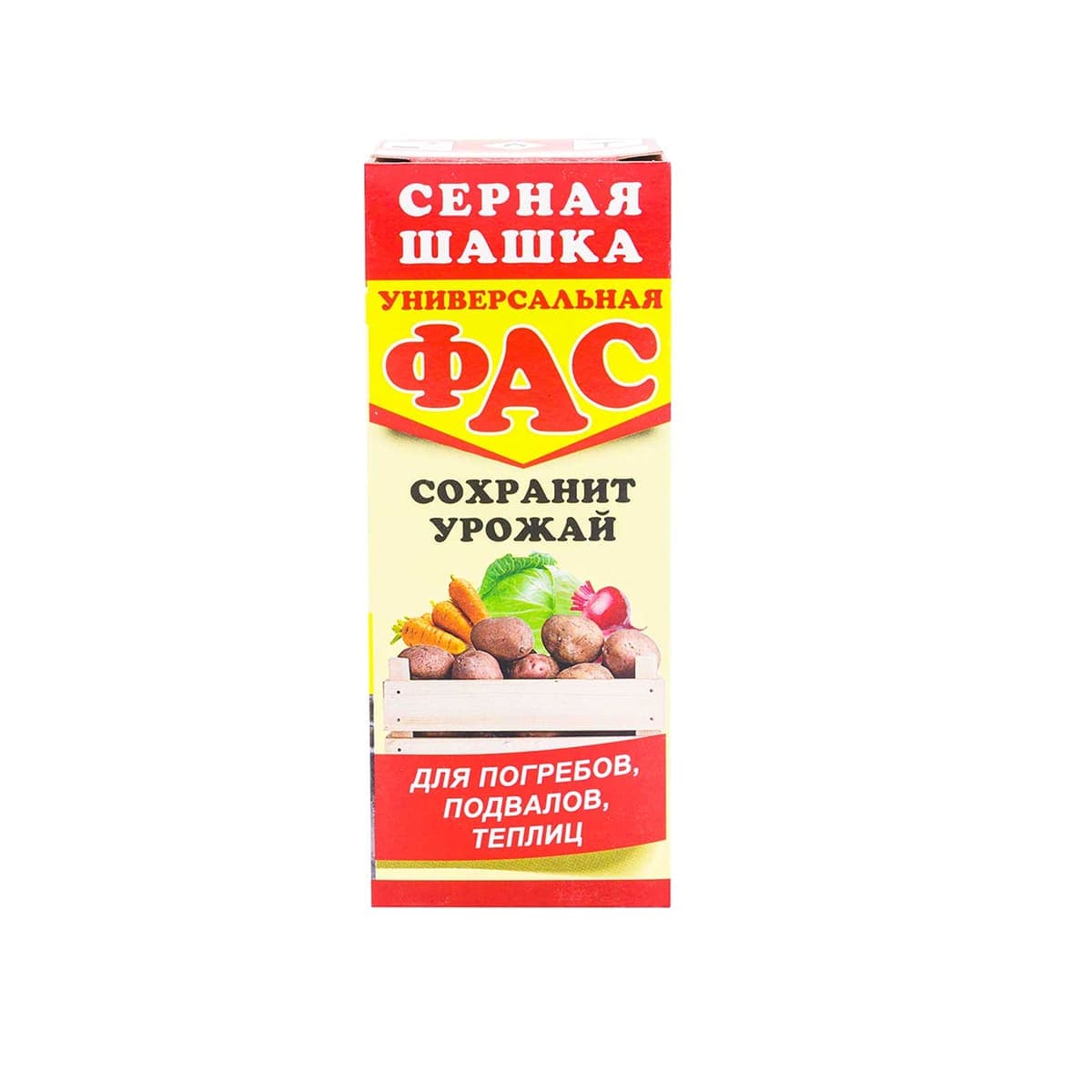 Серная шашка ФАС