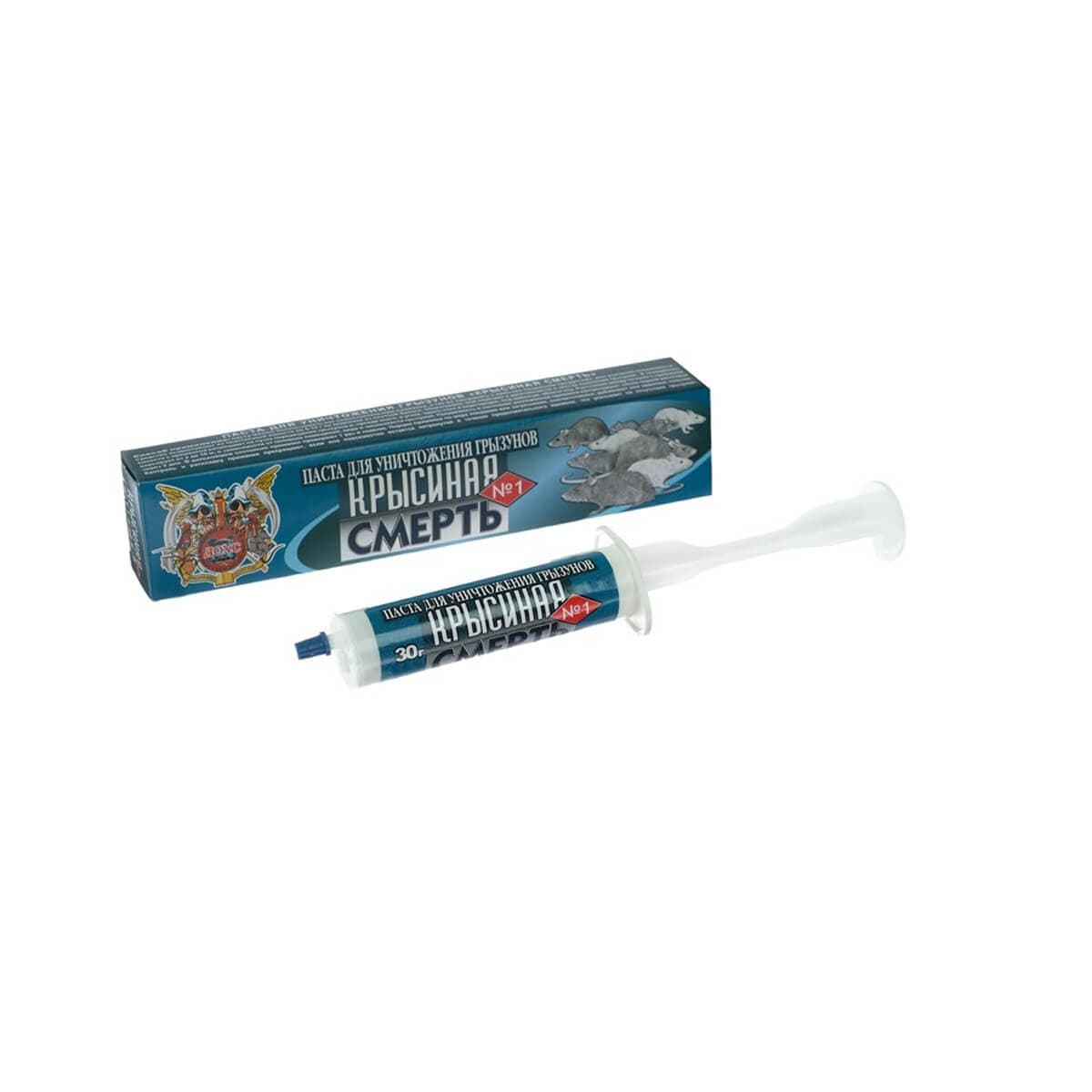 Крысиная смерть №1 паста