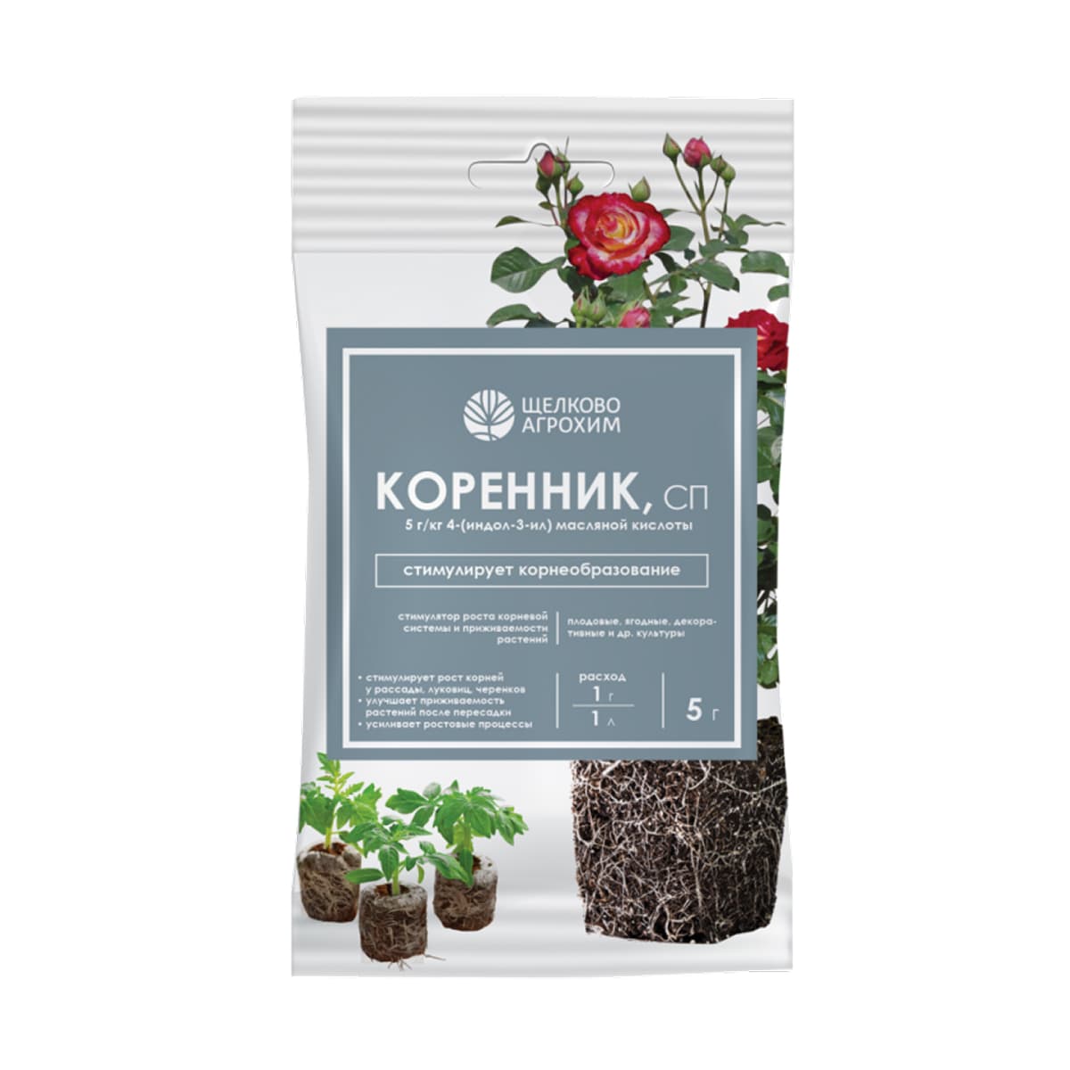 Коренник