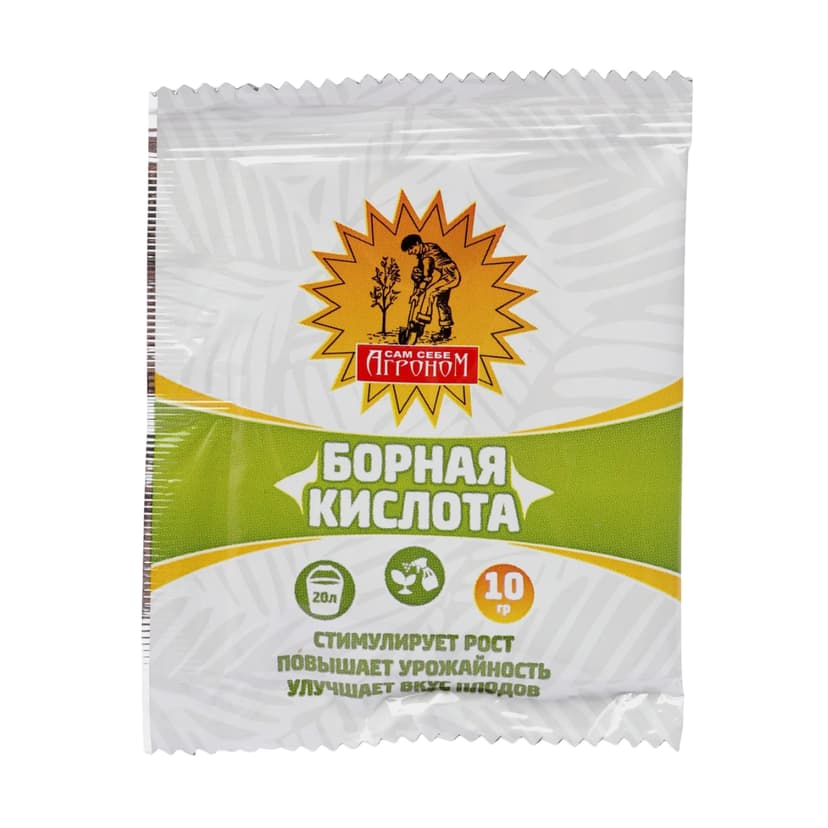 Борная кислота пакет 10гр